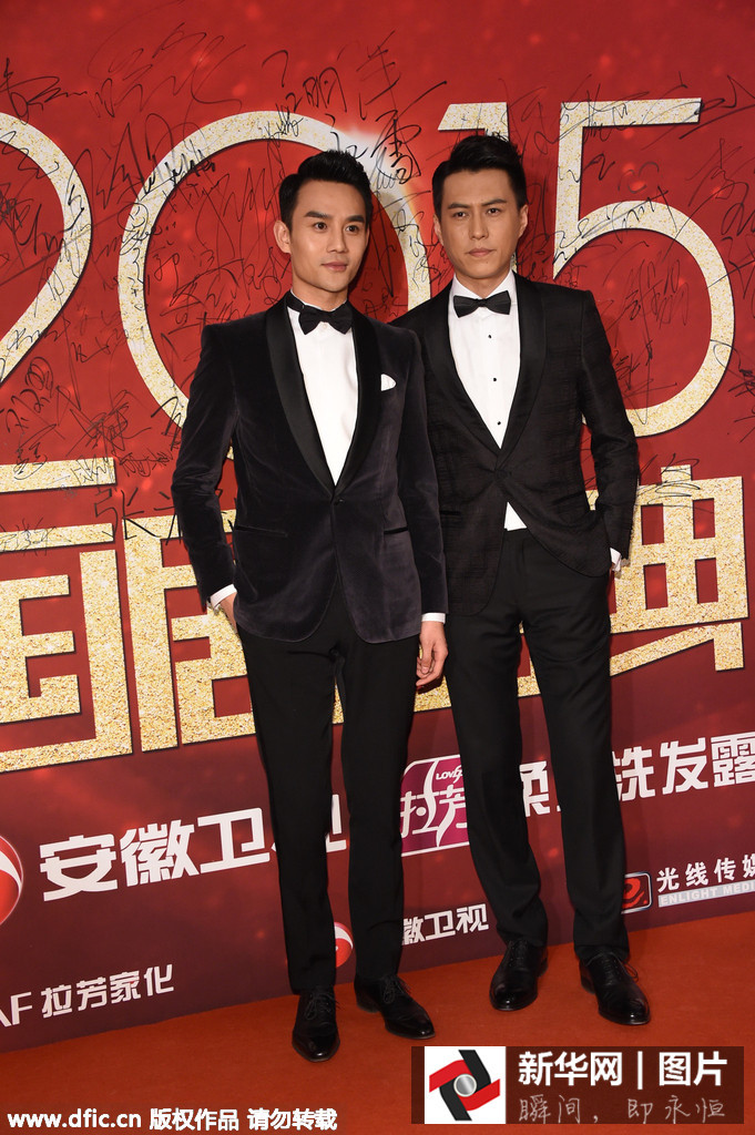 国剧盛典2017迪丽热巴图片