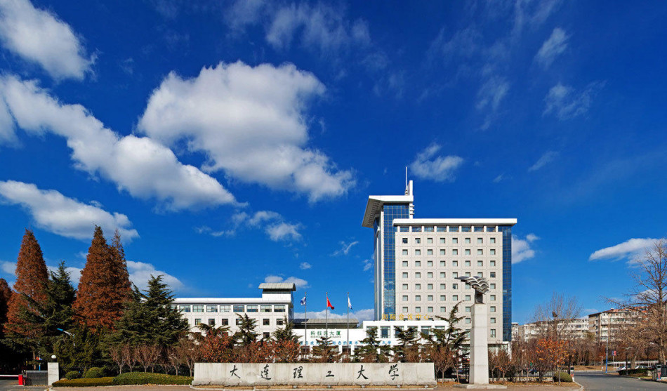 2016辽宁省最佳大学排行榜_高清图集_新浪网