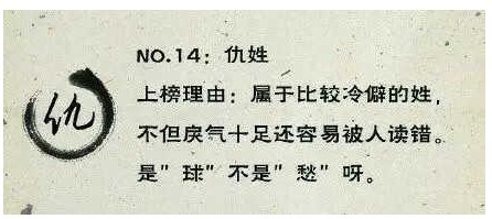 易氏人口有多少_2021年中国有多少人口(2)