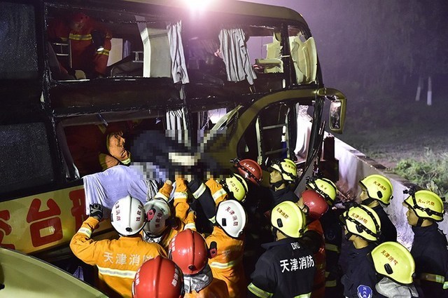 派出所爆炸已致4人死亡是哪里的 79423_5150835_231015.jpg