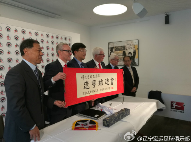 宏运董事长_宏运集团董事长照片