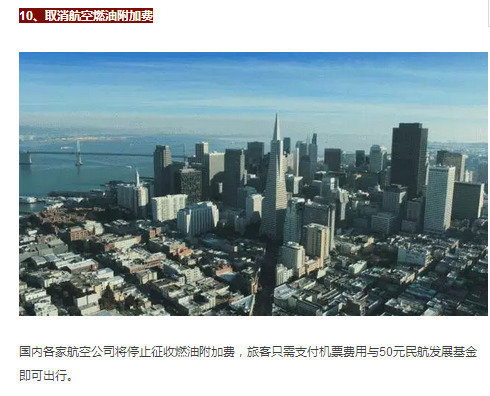 辽宁省人口_辽宁万人体育馆开建 2009年底正式完工(3)