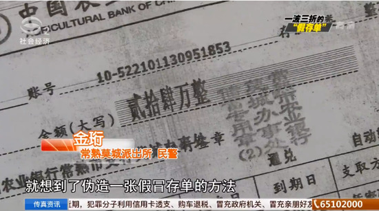 哪个姓氏最人口最少_广西14个人口在百万以上的姓氏排行,你排第几(2)