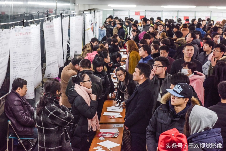 收入证明_营销总监收入(2)