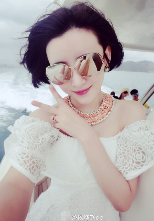 杨烨婚纱照_杨烨手机壁纸(2)