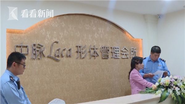 内衣传销_传销图片(3)