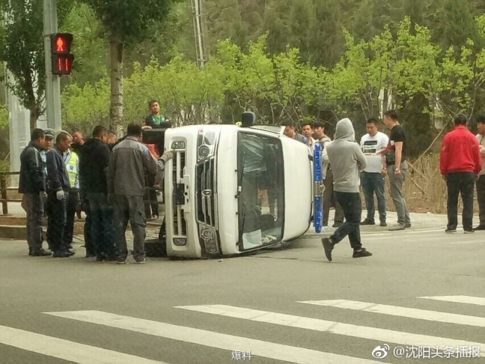 忠清南北道 人口_忠清南道 开辟中韩国旅游新亮点(3)