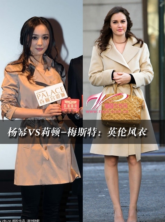 杨幂穿的风衣_杨幂穿高跟鞋图片