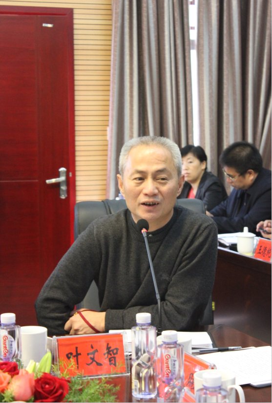 石林集团董事长_云南石林牧原集团宿舍(3)