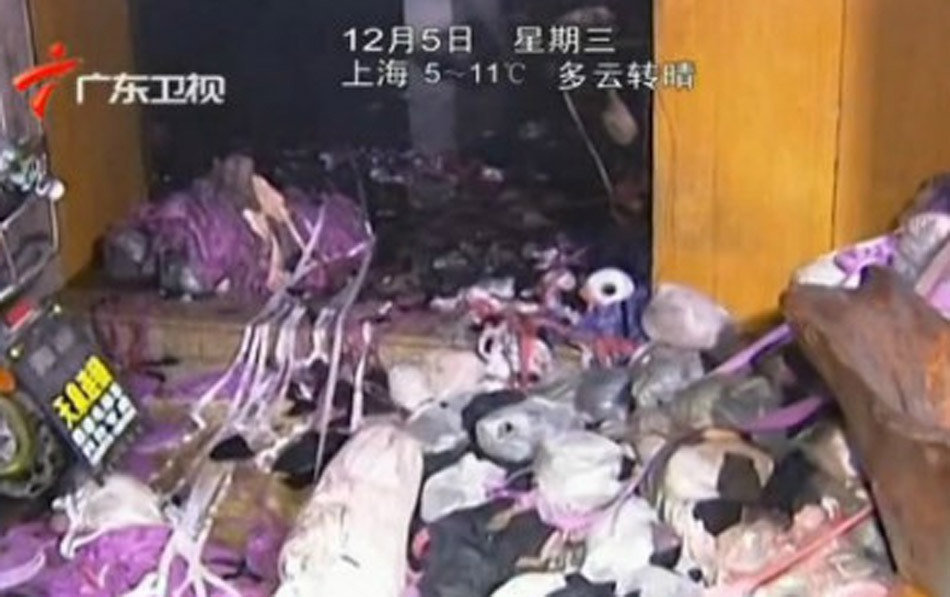 汕头内衣工厂着火_曼妮芬汕头工厂图片