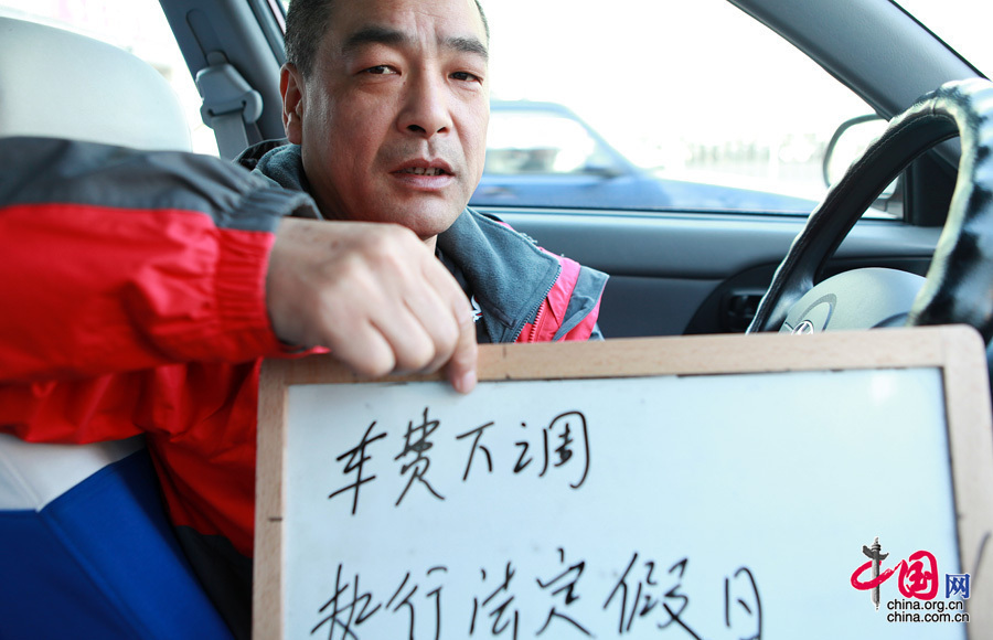 两会主题有无人口变动_码 上看两会 代表赞西部网两会客户端 太帅了