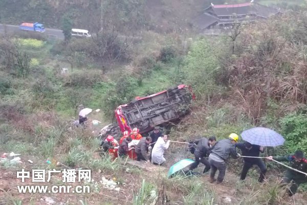 点击图片查看详情 绥宁县人口_(绥宁县人社干部深入贫困户养殖基地调研)-为贫困户点亮致富明灯(3)
