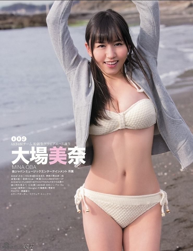 日本性感内衣女神_性感内衣日本