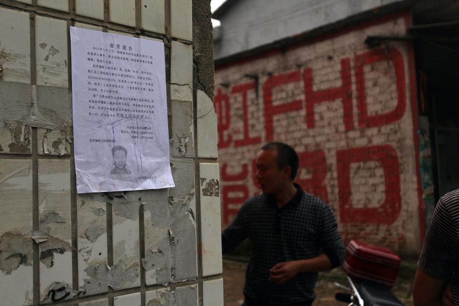 我是男生准备在益阳医专学药学 家里有关系能