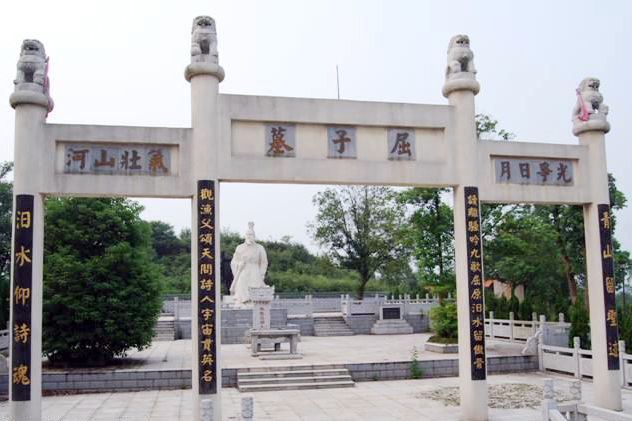 汨罗市人口有多少人_汨罗市地图