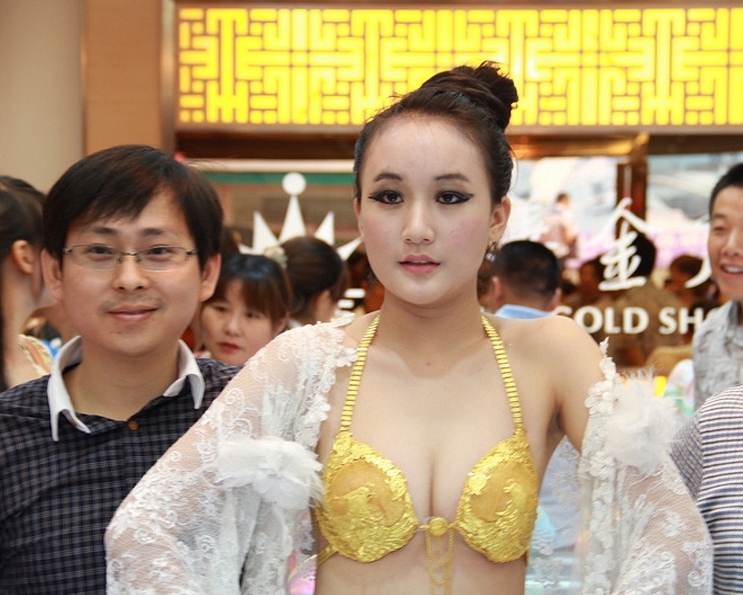 千克重黄金内衣_黄金回收图片(2)