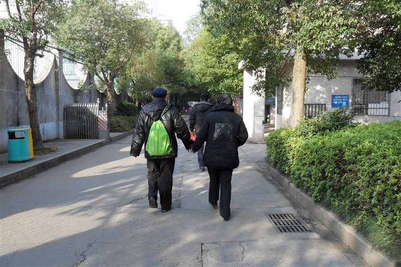 湖南师范大学好吗?是公办还是民办?本科还是