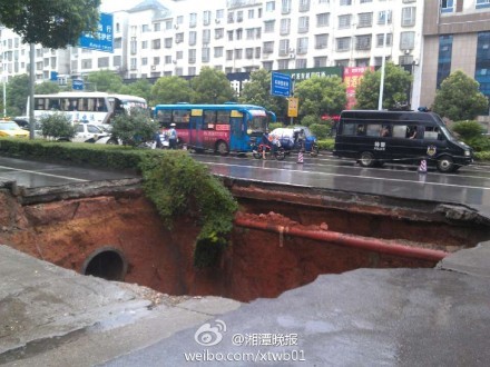湘潭地区有多少人口_限购对房价有哪些影响
