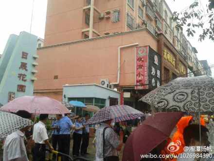 湘潭地区有多少人口_限购对房价有哪些影响