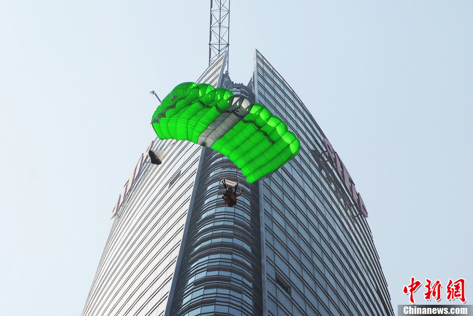 长沙第一高楼图片_WWW.66152.COM