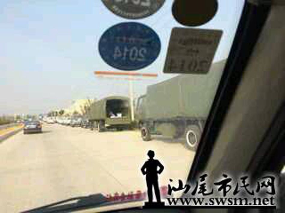 陆丰市人口有多少_陆丰市地图(2)