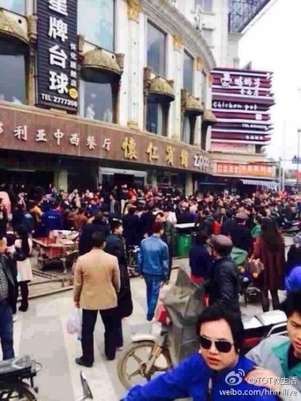 怀化市有多少人口_怀化有多少人口(3)