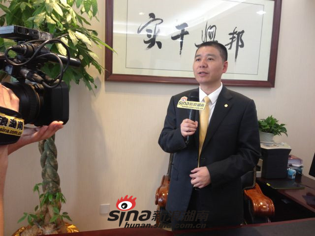 长沙地铁董事长_长沙地铁(2)
