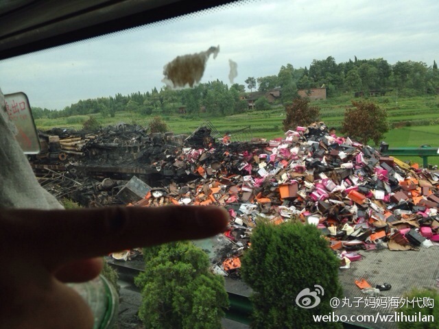隆回有多少人口_突发 隆回工业园附近发生山火,烧了大半座山(3)