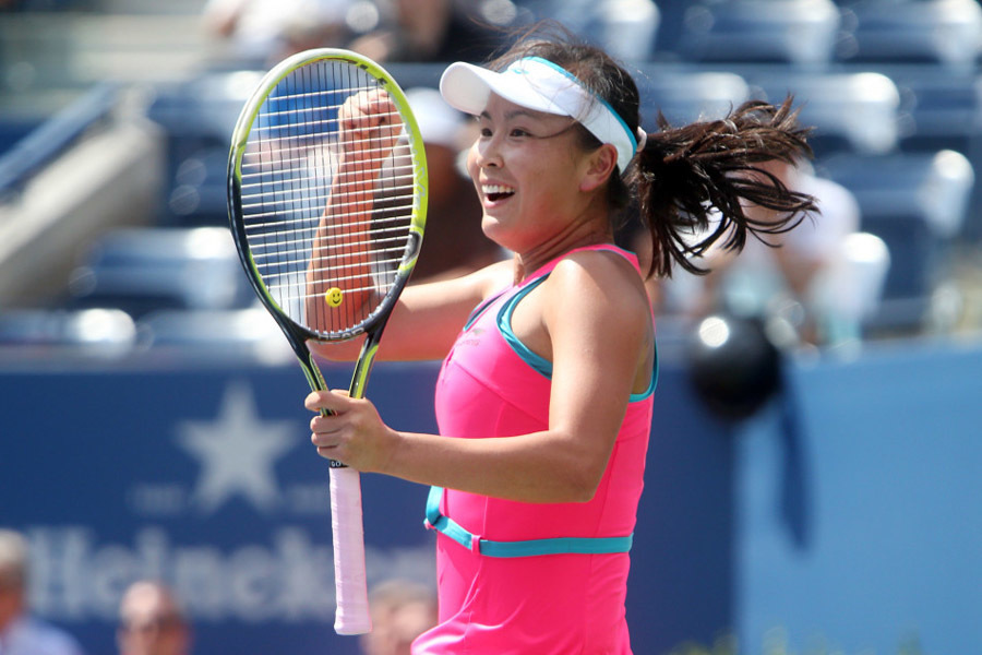 如何成为网球运动员 22386_3654036_689069.jpg