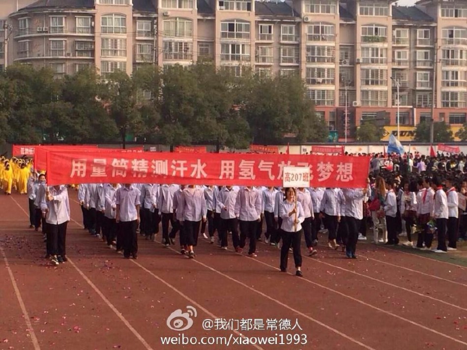 超人口号霸气_一拳超人手机壁纸霸气