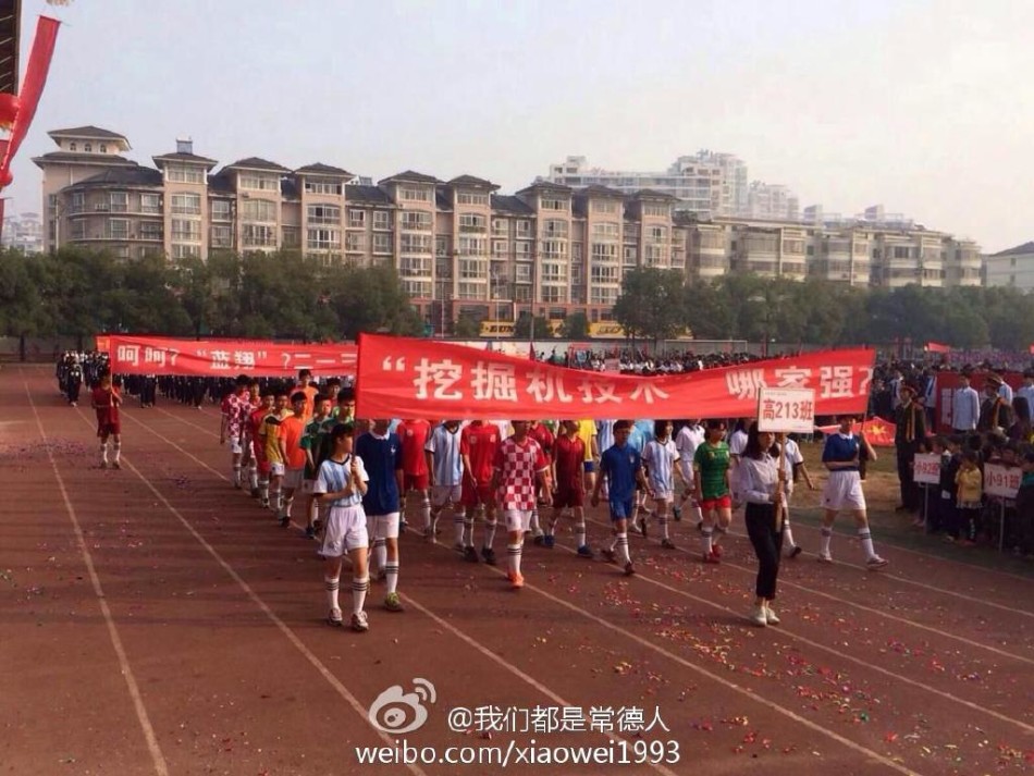 超人口号霸气_一拳超人手机壁纸霸气