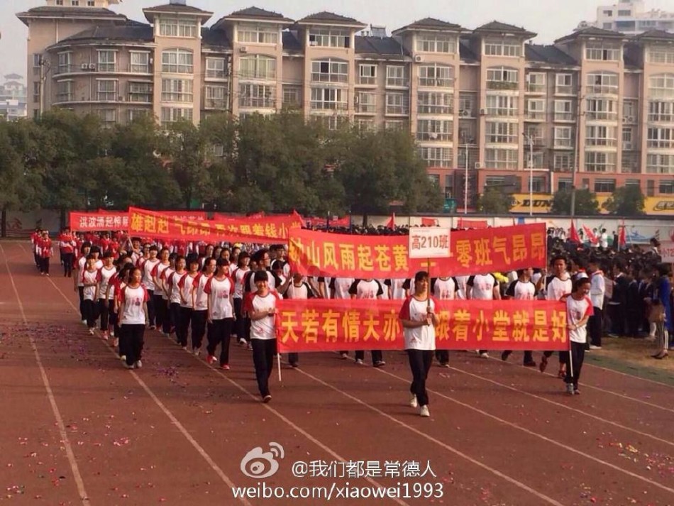 超人口号霸气_一拳超人手机壁纸霸气