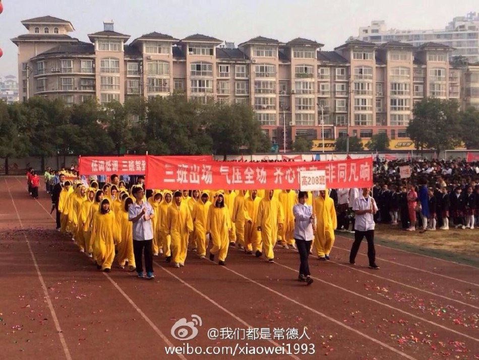 超人口号霸气_一拳超人手机壁纸霸气