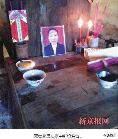 村人口肖姓_人口普查