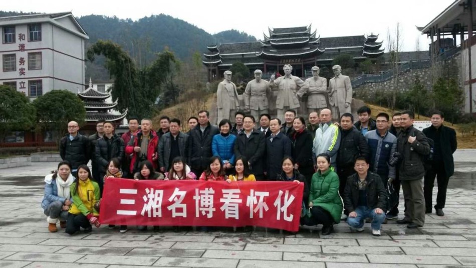 怀化市区人口有多少人_阳江市区有多少人口(2)