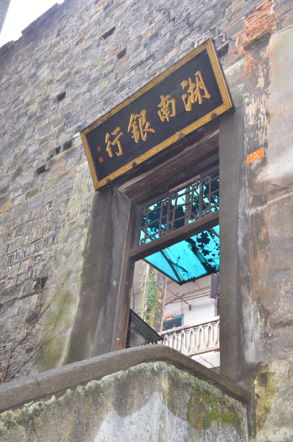 怀化市区人口有多少人_阳江市区有多少人口(3)