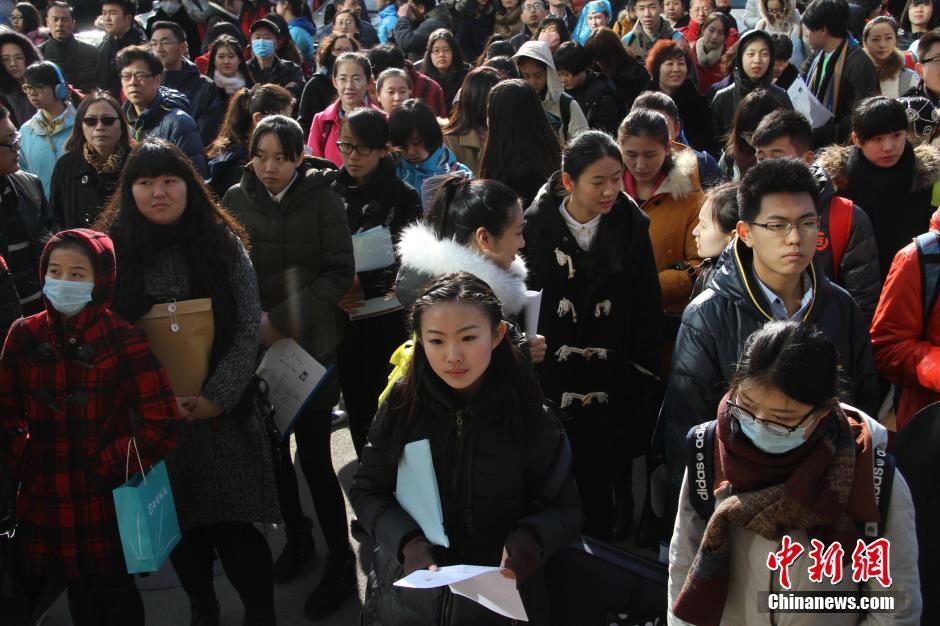关于中国传媒大学的艺考 我是一名北京的高二