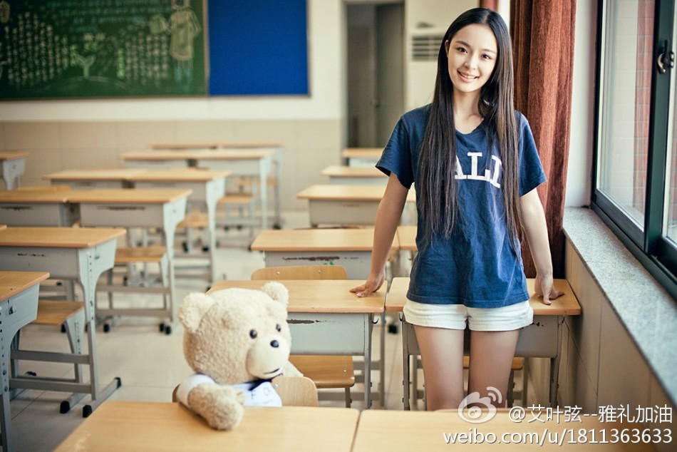 图:雅礼中学校服,来自微博@李莎旻子leo.