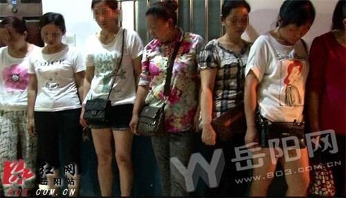卖身老总_美女卖身(2)