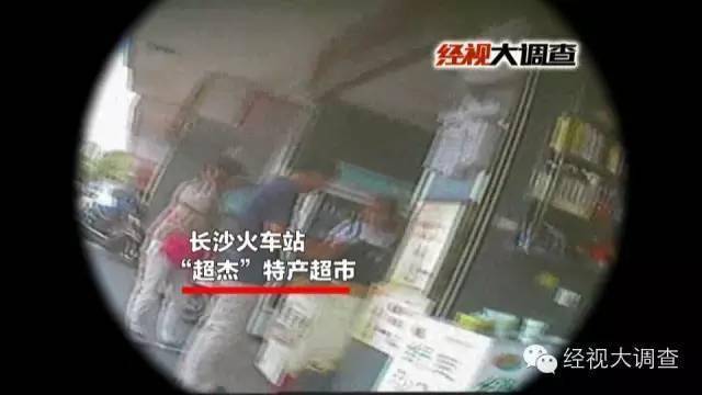 长沙外来人口有多少_几天后,长沙即将变成一个你不认识的城市(2)