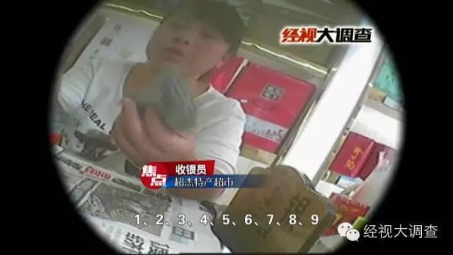 点击图片查看详情 沙市人口数量_三沙市之最 三沙市人口多少(3)