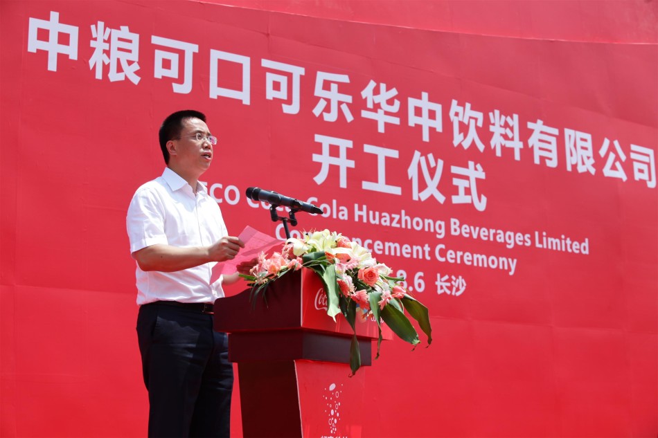 开发区扩大经济总量  意义_扩大经济特区