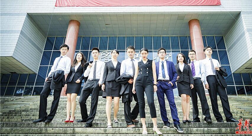 中南老总_中南大学(2)