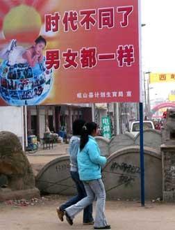 十八以后人口新政策_猪年出生人口会不会增多 对未来人口及人口政策的展望