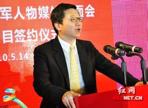 湖南省人口信息平台_邵阳市大祥区政府信息公开发布平台(3)