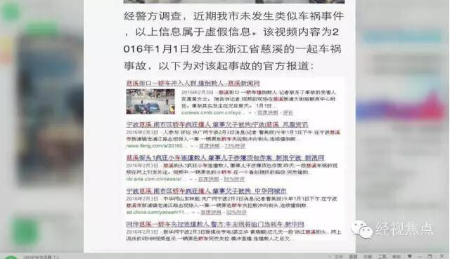 望城人口数_望城月亮岛的图片