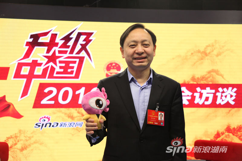 永清环保董事长_环保手抄报