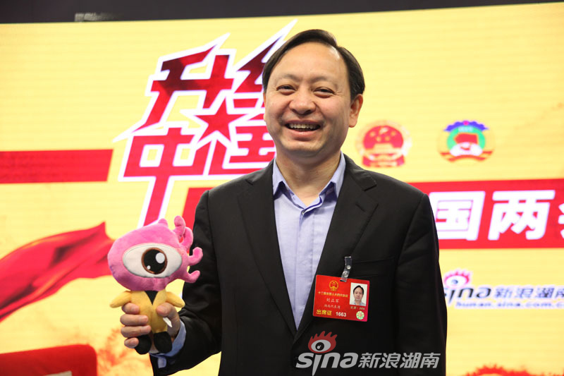 永清环保董事长_环保手抄报