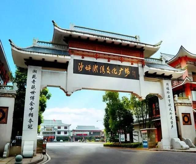 捞刀河镇人口_捞刀河镇召开计生工作第一季度讲评会暨迎省检动员会(2)