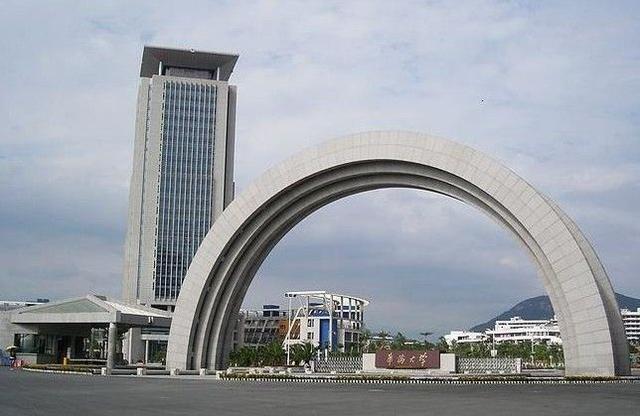 福建农林大学排名_福建农林大学(3)
